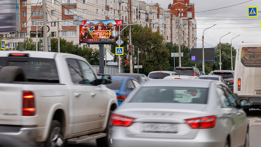 Фотография рекламного носителя, тип: Билборд 3x6, адрес: Жукова ул. X Красных зорь ул., д.23, Омск, Омская область, Россия. Сторона В №1010082