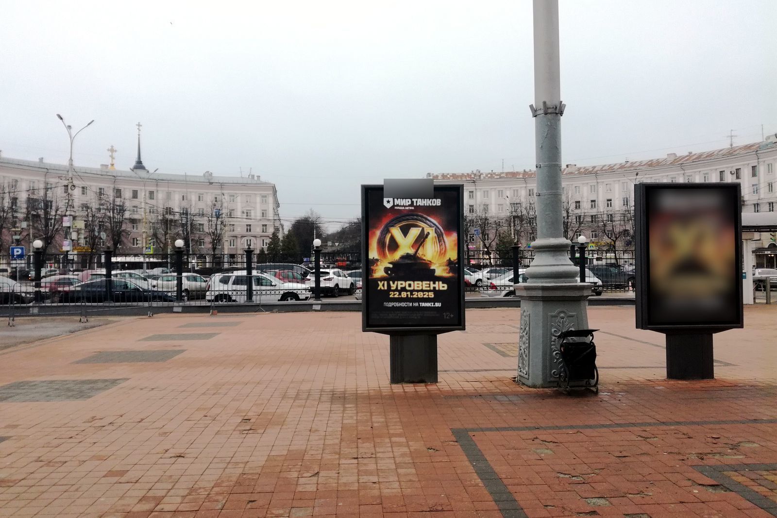 Фотография рекламного носителя, тип: Ситиформат 1.8x1.2, адрес: Воронеж-1, Привокзальная площадь, справа от главного входа в вокзал, поз.2, Воронеж, Воронежская область, Россия. Сторона А2 №836482