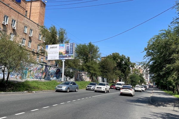 Фотография рекламного носителя, тип: Билборд 3x6, адрес: Верхнепортовая ул., д.38, Владивосток, Приморский край, Россия. Сторона Б №88959