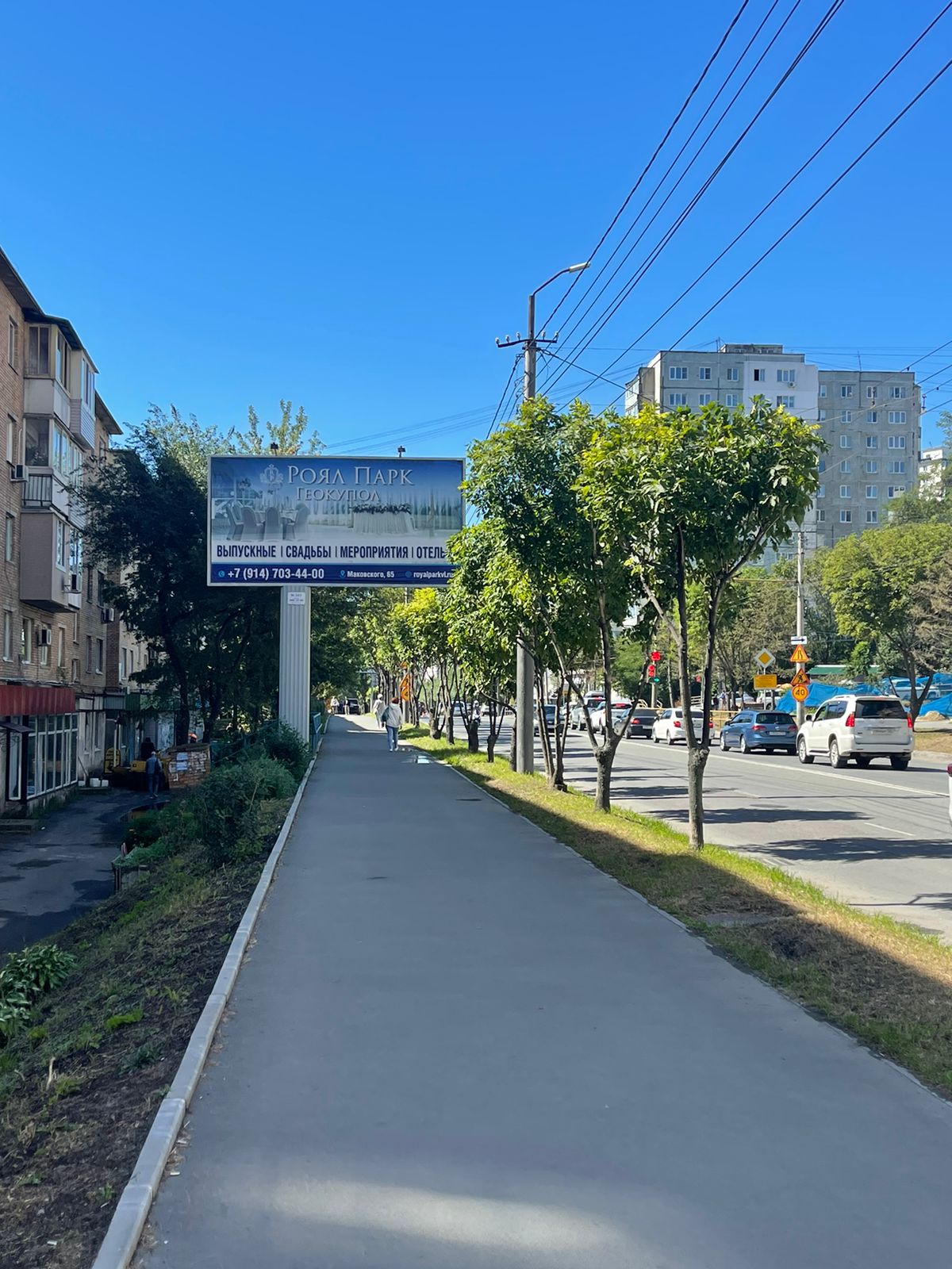 Фотография рекламного носителя, тип: Билборд 3x6, адрес: Русская ул., д.78, Владивосток, Приморский край, Россия. Сторона Б №1350189