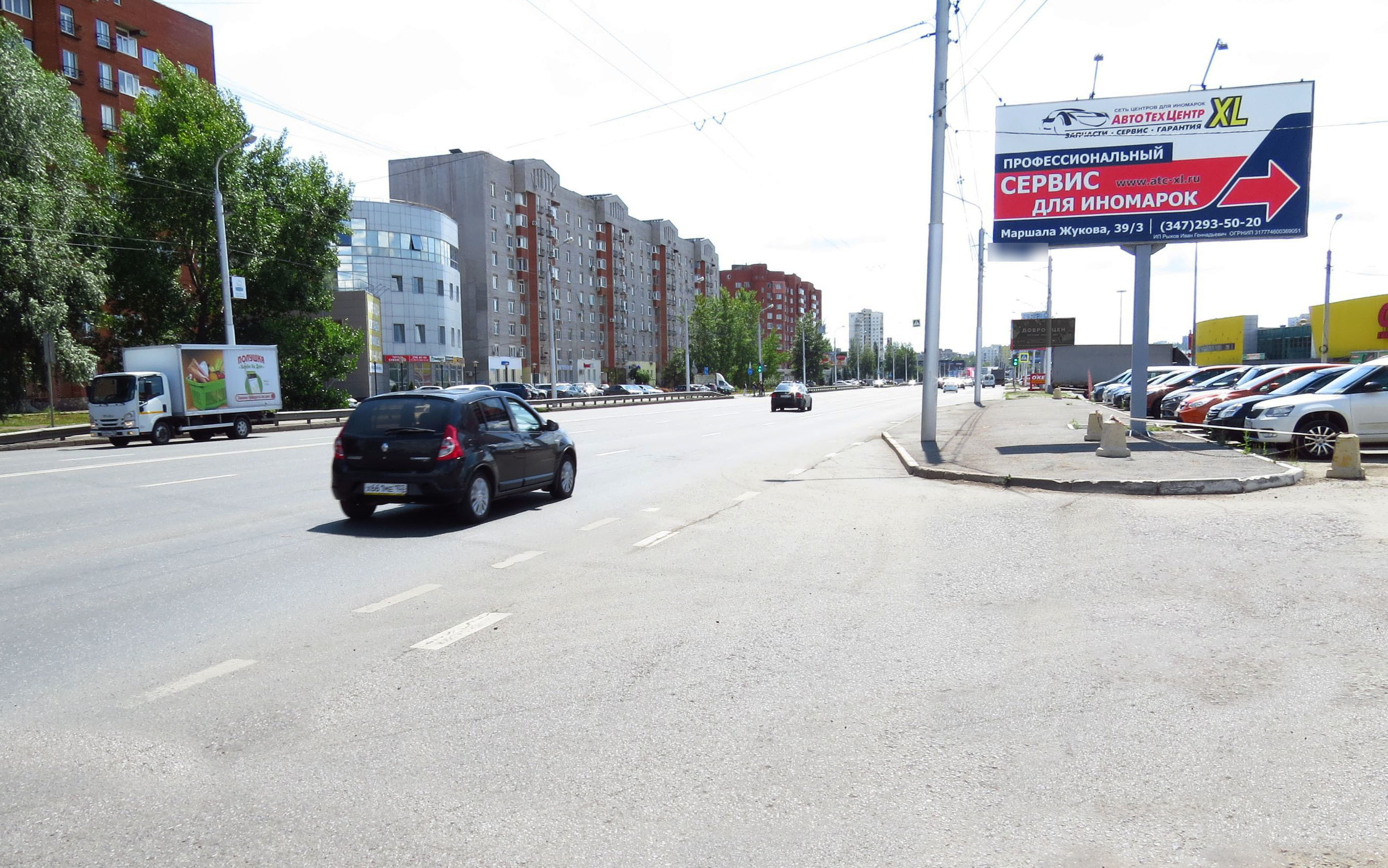 Фотография рекламного носителя, тип: Билборд 3x6, адрес: Маршала Жукова ул., д.22, поз.2, Уфа, Республика Башкортостан, Россия. Сторона А1 №92060