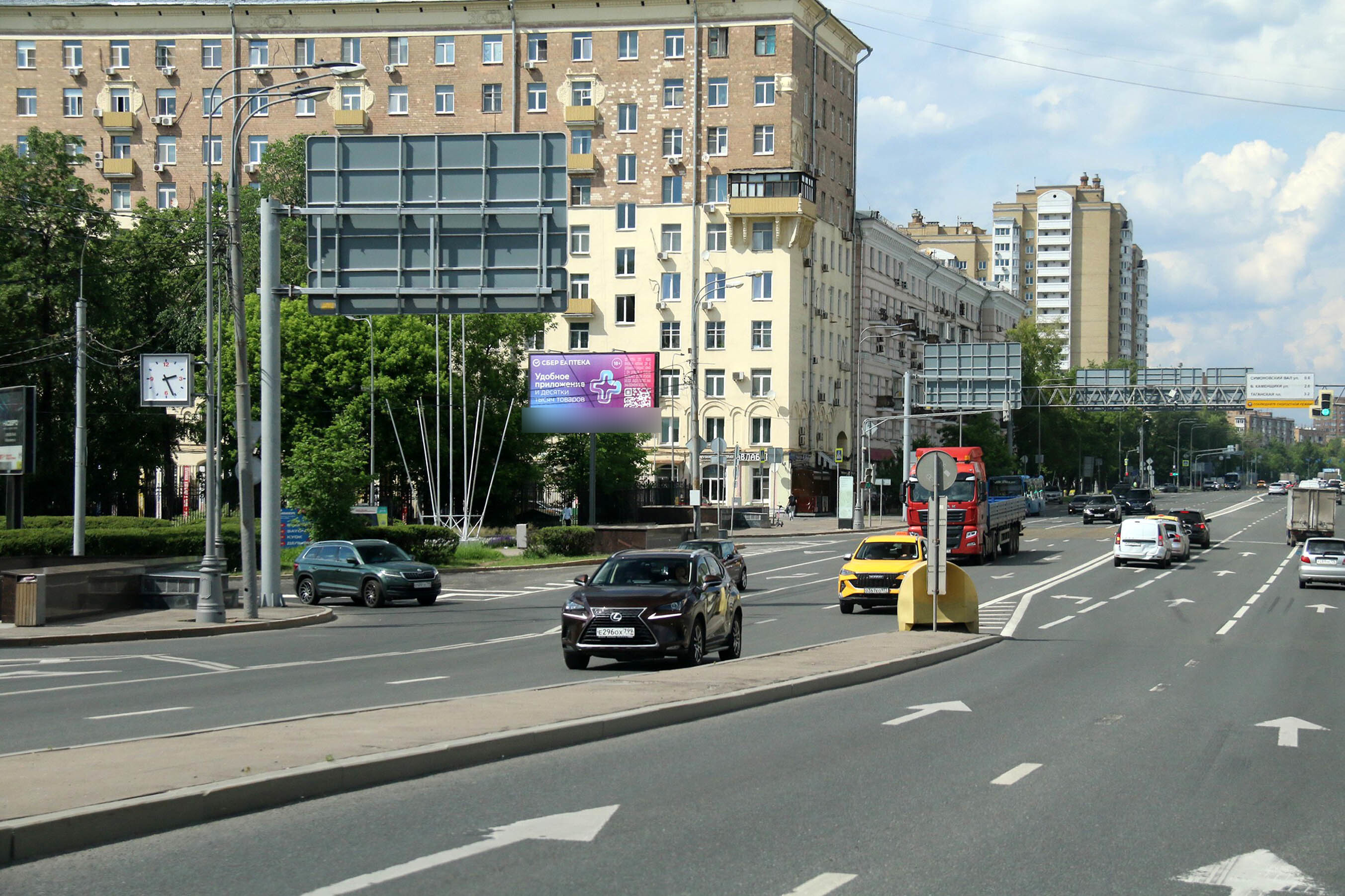 Фотография рекламного носителя, тип: Билборд 3x6, адрес: Велозаводская ул., д.8 Х Автозаводская ул., Москва, Россия. Сторона Б №103947