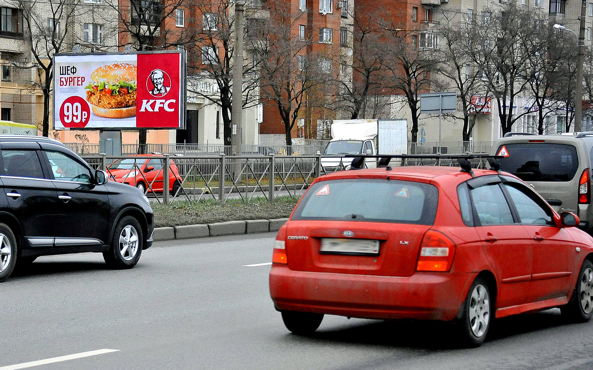 Фотография рекламного носителя, тип: Билборд 3x6, адрес: Славы проспект, д.40, корп.1, поз.1, Санкт-Петербург, Россия. Сторона B №171912