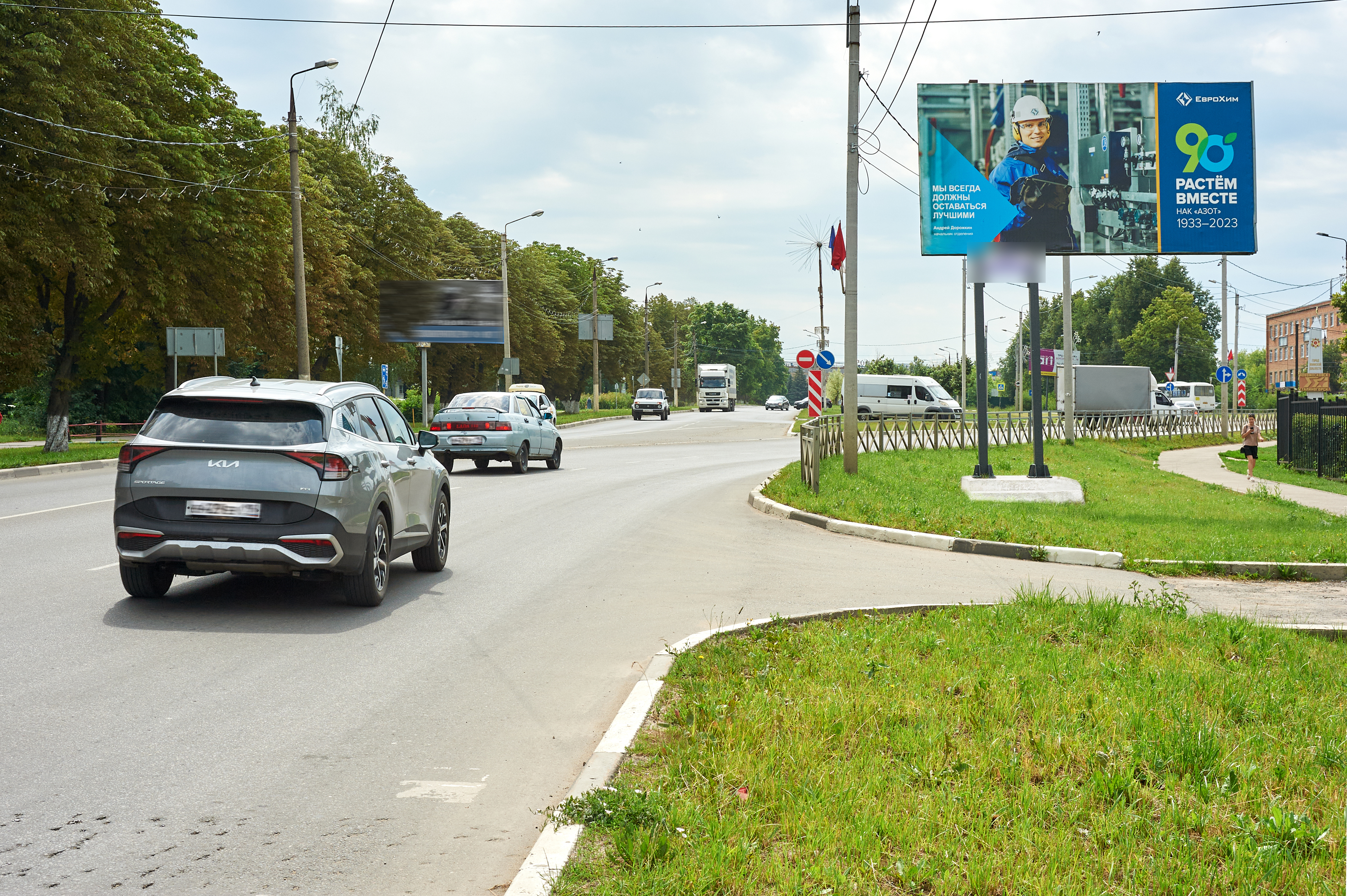 Фотография рекламного носителя, тип: Билборд 3x6, адрес: Космонавтов ул. Х Мира ул., Новомосковск, Тульская область, Россия. Сторона A №599211