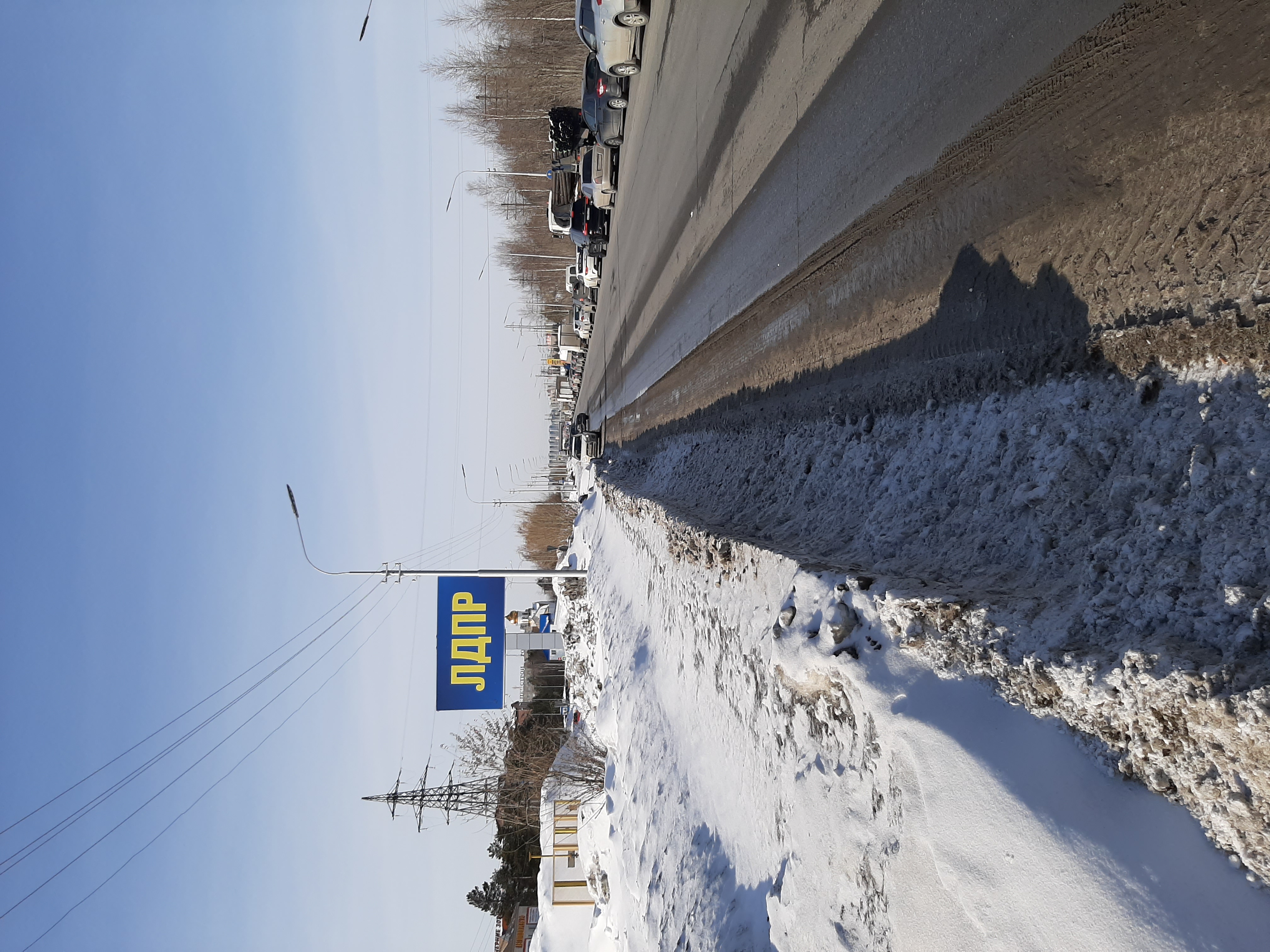 Фотография рекламного носителя, тип: Билборд 3x6, адрес: Нефтеюганское ш., рядом автосалон Ауди, центр установки Bosch и Webasto, Сургут, Ханты-Мансийский автономный округ – Югра, Россия. Сторона Б №1338243