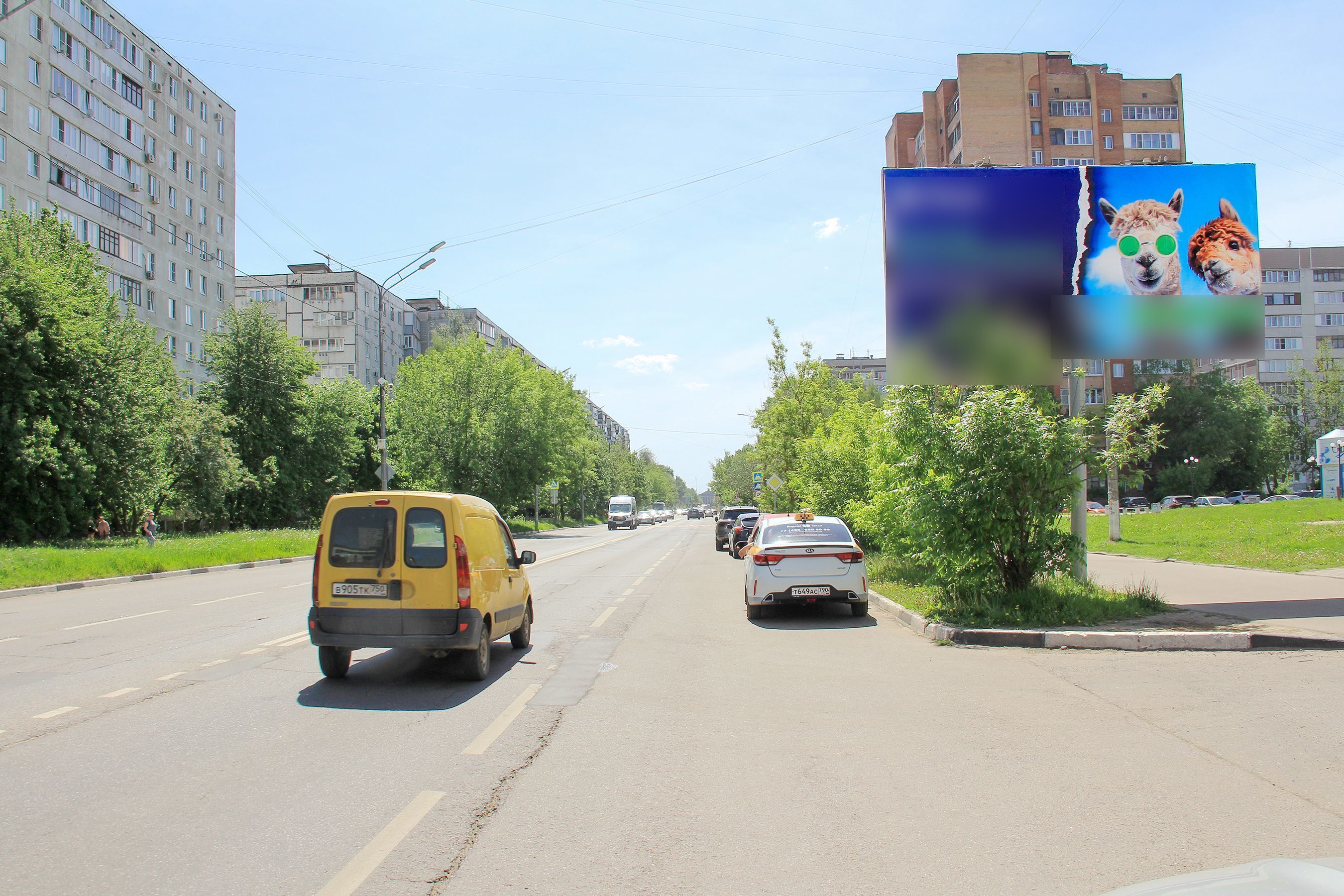 Фотография рекламного носителя, тип: Билборд 3x6, адрес: Ленина пр-т., д.2, Электросталь, Московская область, Россия. Сторона А №443077