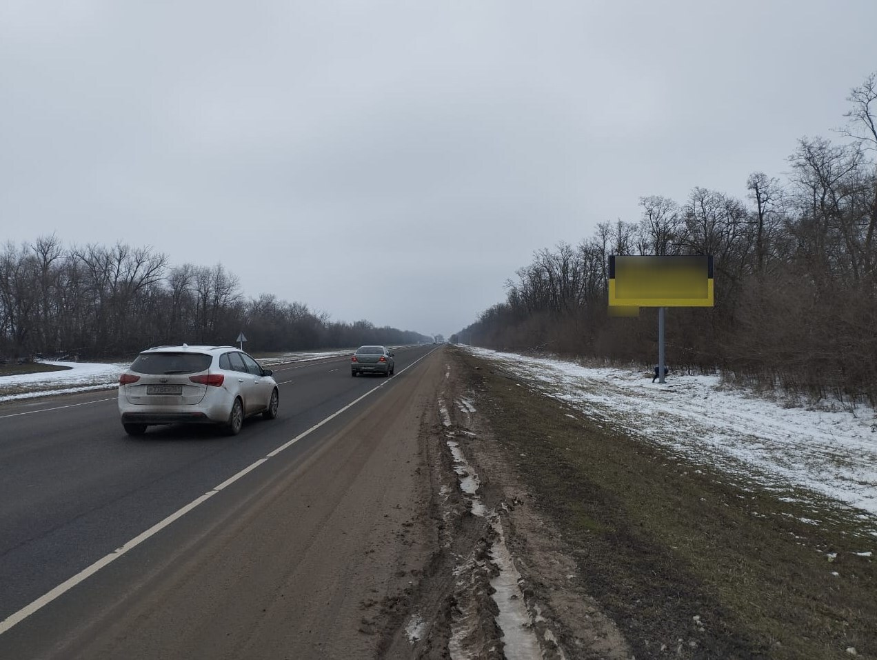Фотография рекламного носителя, тип: Билборд 3x6, адрес: Ростов-на-Дону-Ставрополь г. а/д, 87 650м, Зерноград, Ростовская область, Россия. Сторона А №1337051