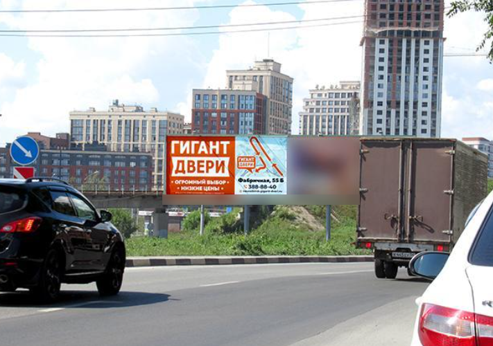 Фотография рекламного носителя, тип: Билборд 3x6, адрес: Фабричная ул., д.55, Новосибирск, Новосибирская область, Россия. Сторона А №650854