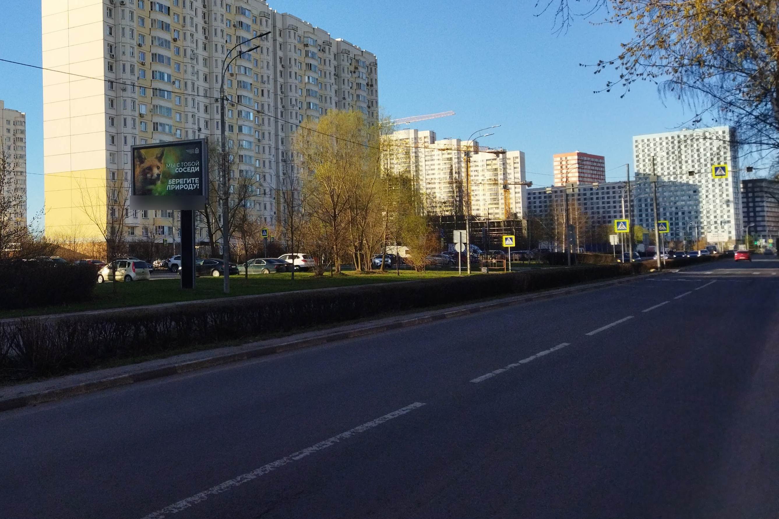 Фотография рекламного носителя, тип: Ситиборд 2.7x3.7, адрес: Юбилейная ул., д.23, корп.1, Мытищи, Московская область, Россия. Сторона Б1-Б5 №785984