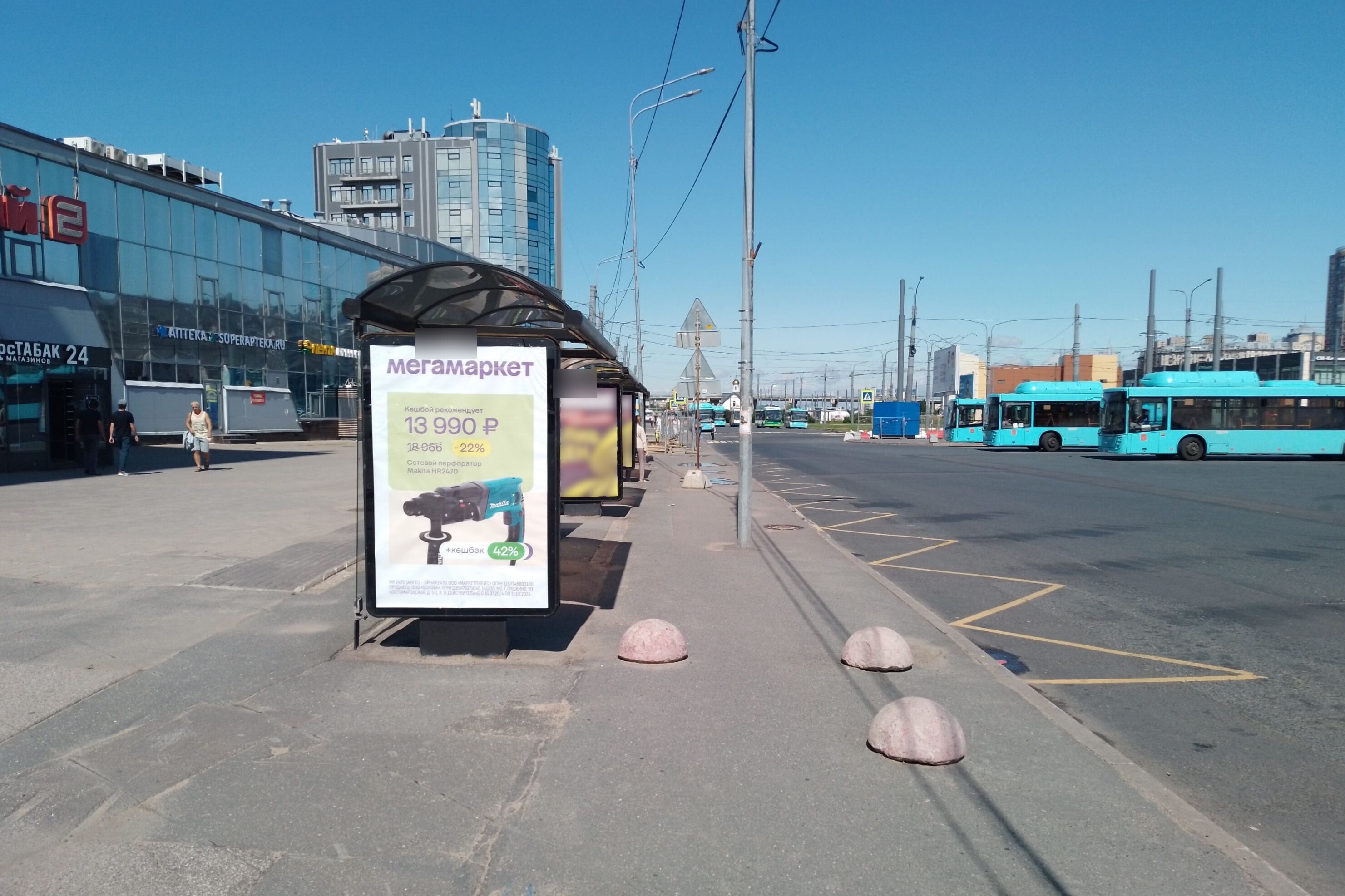 Фотография рекламного носителя, тип: Остановка 1.8x1.2, адрес: Балканская пл., д.5е, поз.4, Санкт-Петербург, Россия. Сторона Б №138006