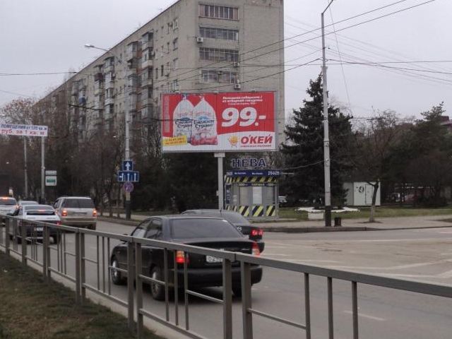 Фотография рекламного носителя, тип: Билборд 3x6, адрес: Тургенева ул. Х Атарбекова ул., Краснодар, Краснодарский край, Россия. Сторона А1-А3 №235969