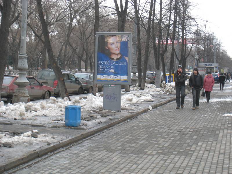 Фотография рекламного носителя, тип: Ситиформат 1.8x1.2, адрес: Ленина ул., д.50, Екатеринбург, Свердловская область, Россия. Сторона A №251001