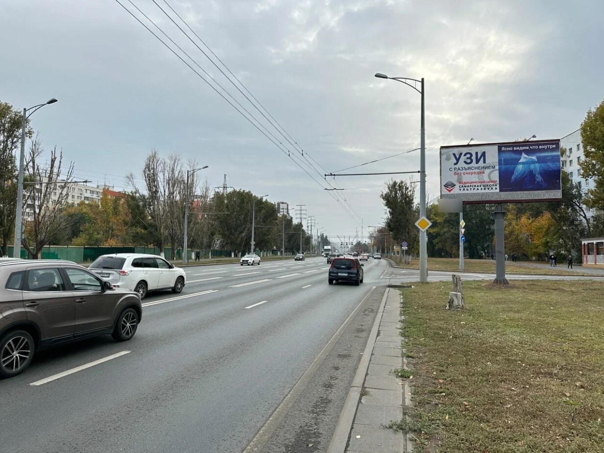 Фотография рекламного носителя, тип: Билборд 3x6, адрес: Московское ш. Х Аминева ул., Самара, Самарская область, Россия. Сторона А №945550