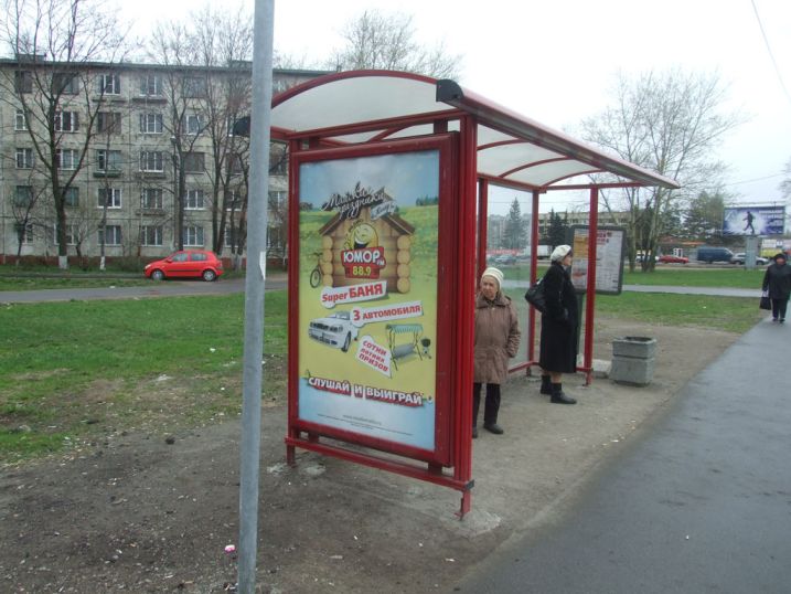 Фотография рекламного носителя, тип: Остановка 1.8x1.2, адрес: Седова ул., д.164, Санкт-Петербург, Россия. Сторона Б №130579