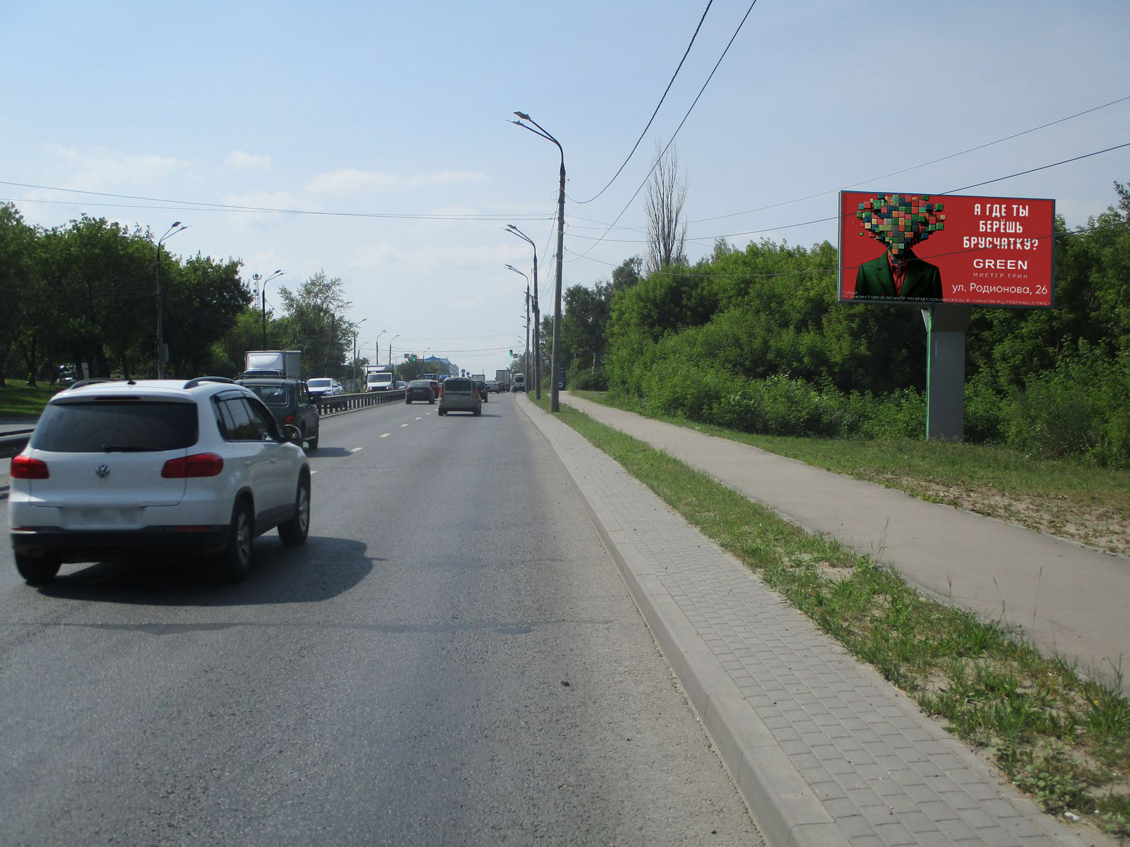 Фотография рекламного носителя, тип: Билборд 3x6, адрес: Ларина ул., д.16, Нижний Новгород, Нижегородская область, Россия. Сторона А №954166