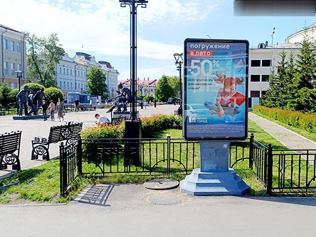 Фотография рекламного носителя, тип: Ситиформат 1.8x1.2, адрес: Свердлова ул., Иркутск, Иркутская область, Россия. Сторона А №196752