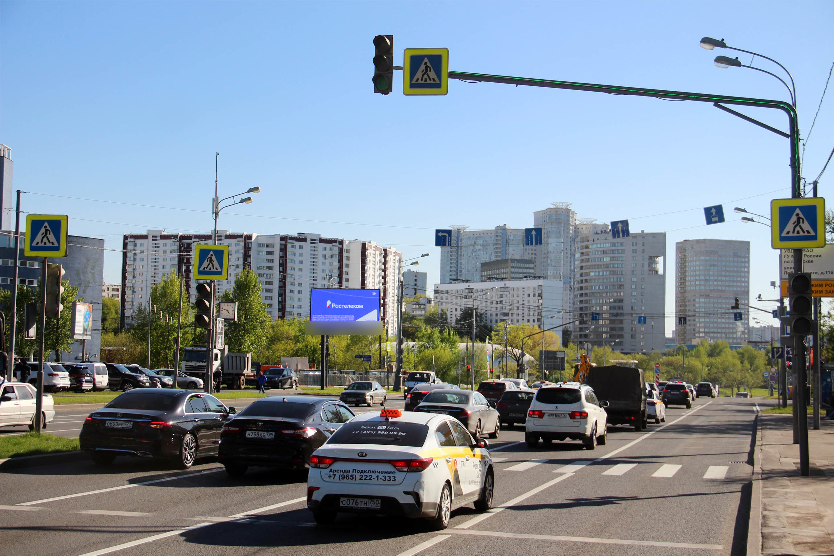 Фотография рекламного носителя, тип: Билборд 3x6, адрес: Вернадского пр-т., д.87/48 Х Лобачевского ул., Москва, Россия. Сторона Б1 №324062