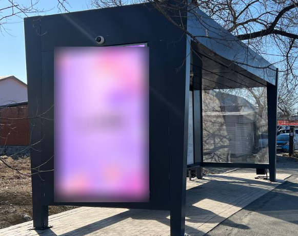 Фотография рекламного носителя, тип: Остановка 1.8x1.2, адрес: Станция ост. «Находка» четная сторона, Находка, Приморский край, Россия. Сторона Б №1329930