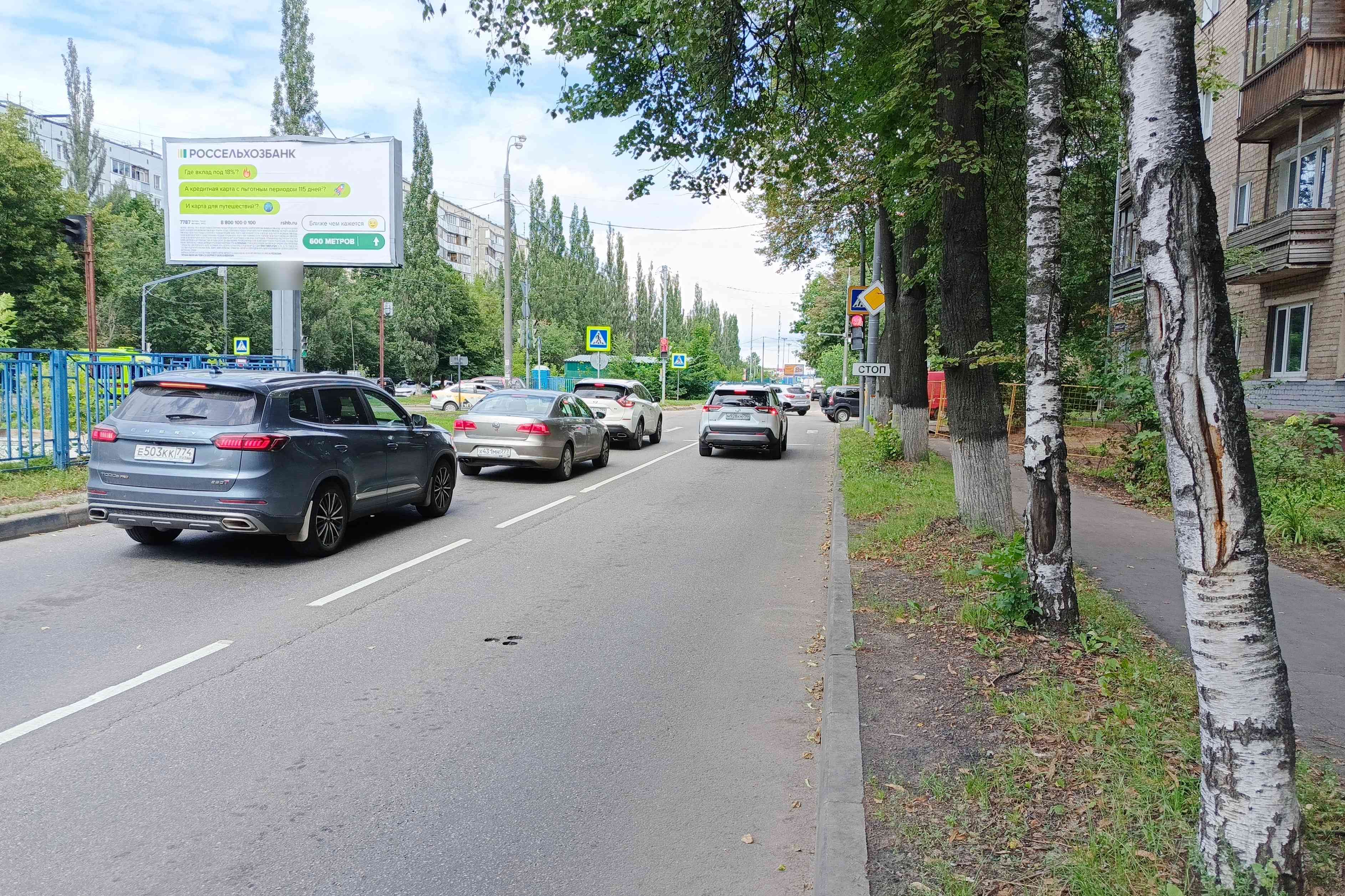 Фотография рекламного носителя, тип: Билборд 3x6, адрес: Коммунальная ул., д.34/7, Королев, Московская область, Россия. Сторона А1 №947497