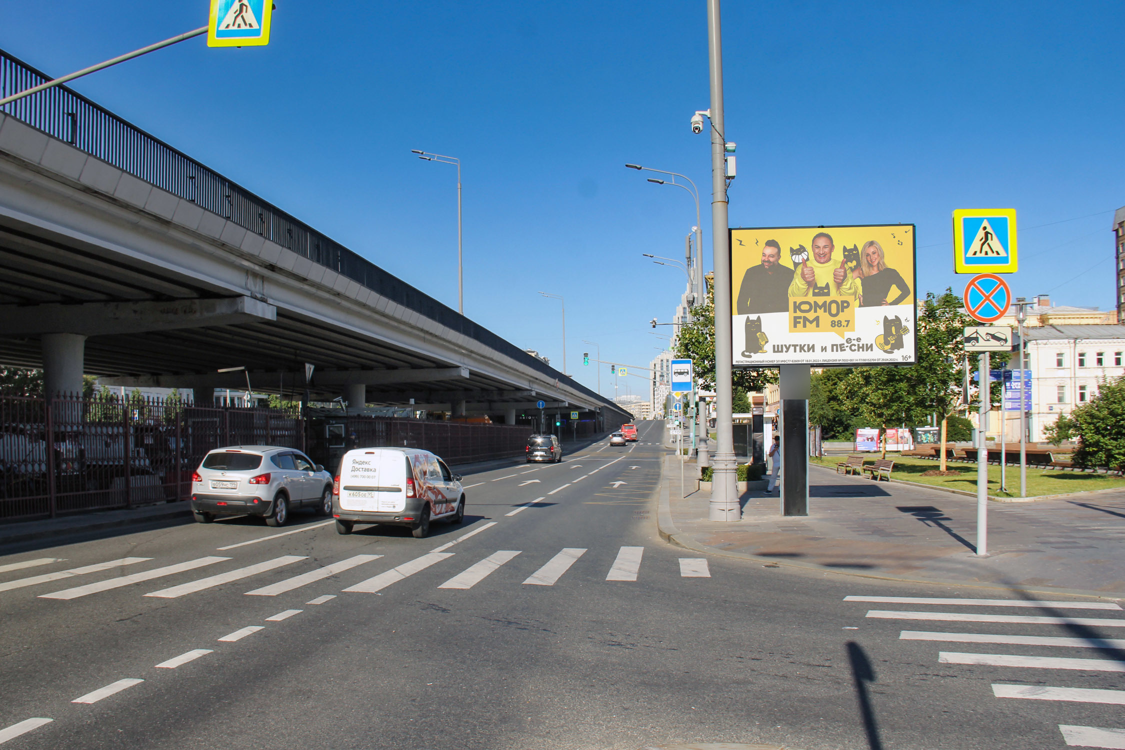 Фотография рекламного носителя, тип: Ситиборд 2.7x3.7, адрес: Садовая-Самотечная ул., д.15/1, н-в Х Олимпийский пр-т., Москва, Россия. Сторона А1 №821444
