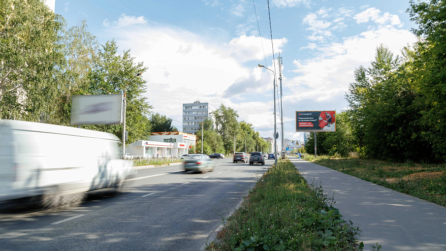 Фотография рекламного носителя, тип: Билборд 3x6, адрес: Мусина ул., д.35, Казань, Республика Татарстан, Россия. Сторона A №653584