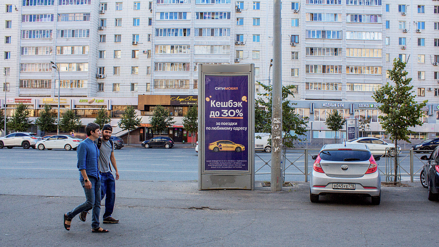 Фотография рекламного носителя, тип: Пиллар 3x1.4, адрес: Вишневского ул., д.49, Казань, Республика Татарстан, Россия. Сторона C №686141