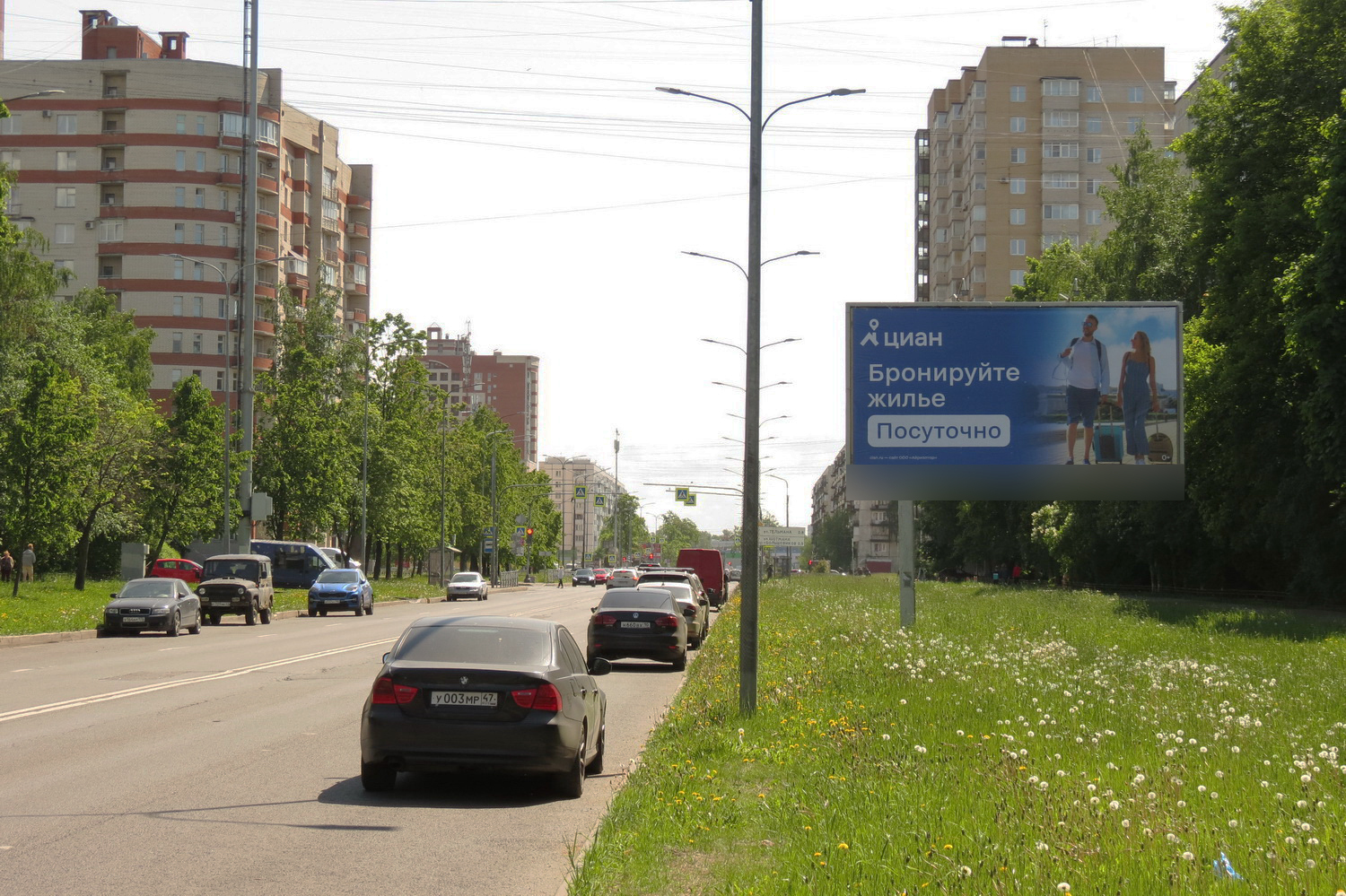 Фотография рекламного носителя, тип: Билборд 3x6, адрес: Искровский пр-т., д.25, Санкт-Петербург, Россия. Сторона А №684075