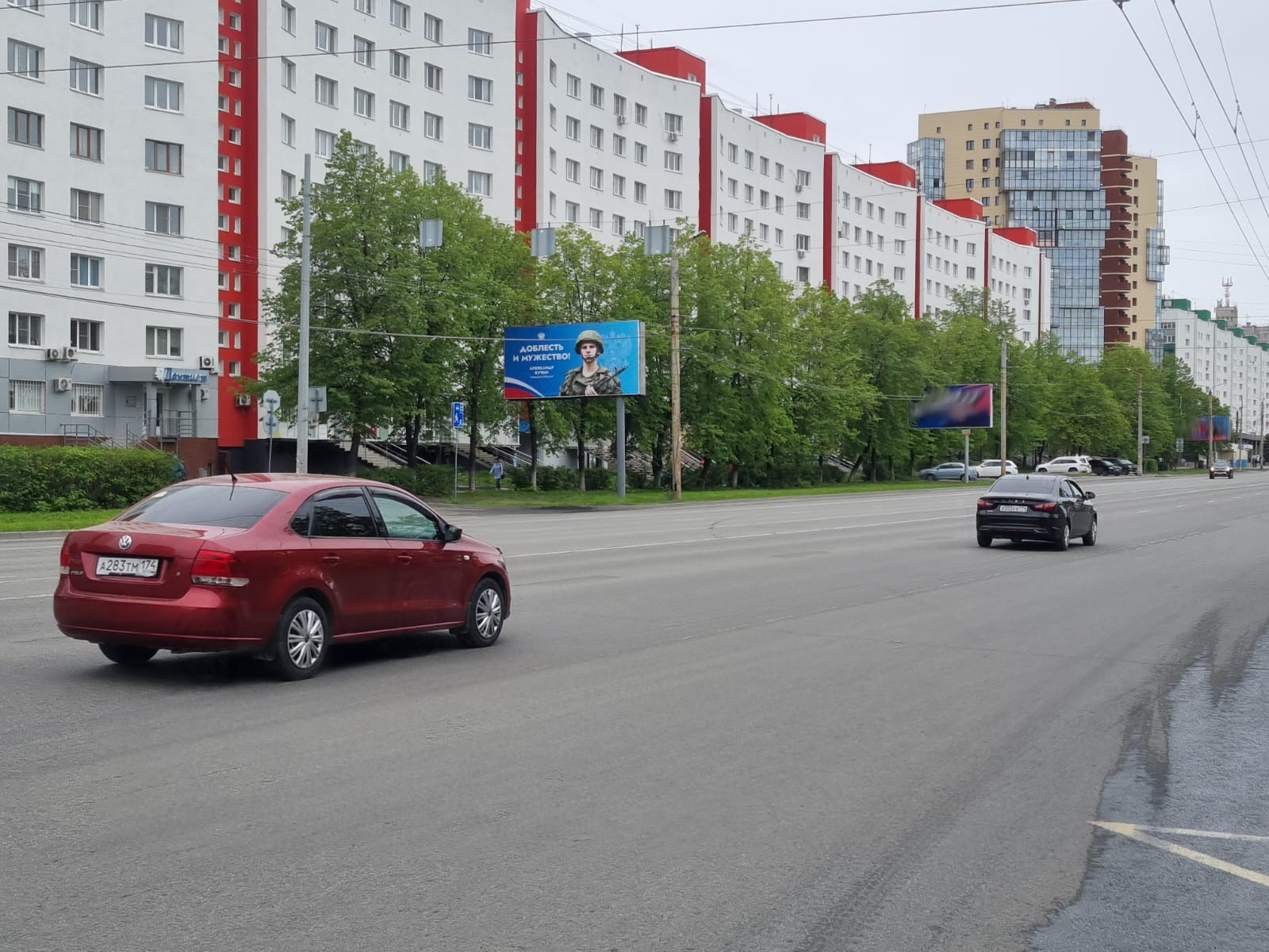 Фотография рекламного носителя, тип: Билборд 3x6, адрес: Комсомольский пр-т., д.37, Челябинск, Челябинская область, Россия. Сторона Б №91459