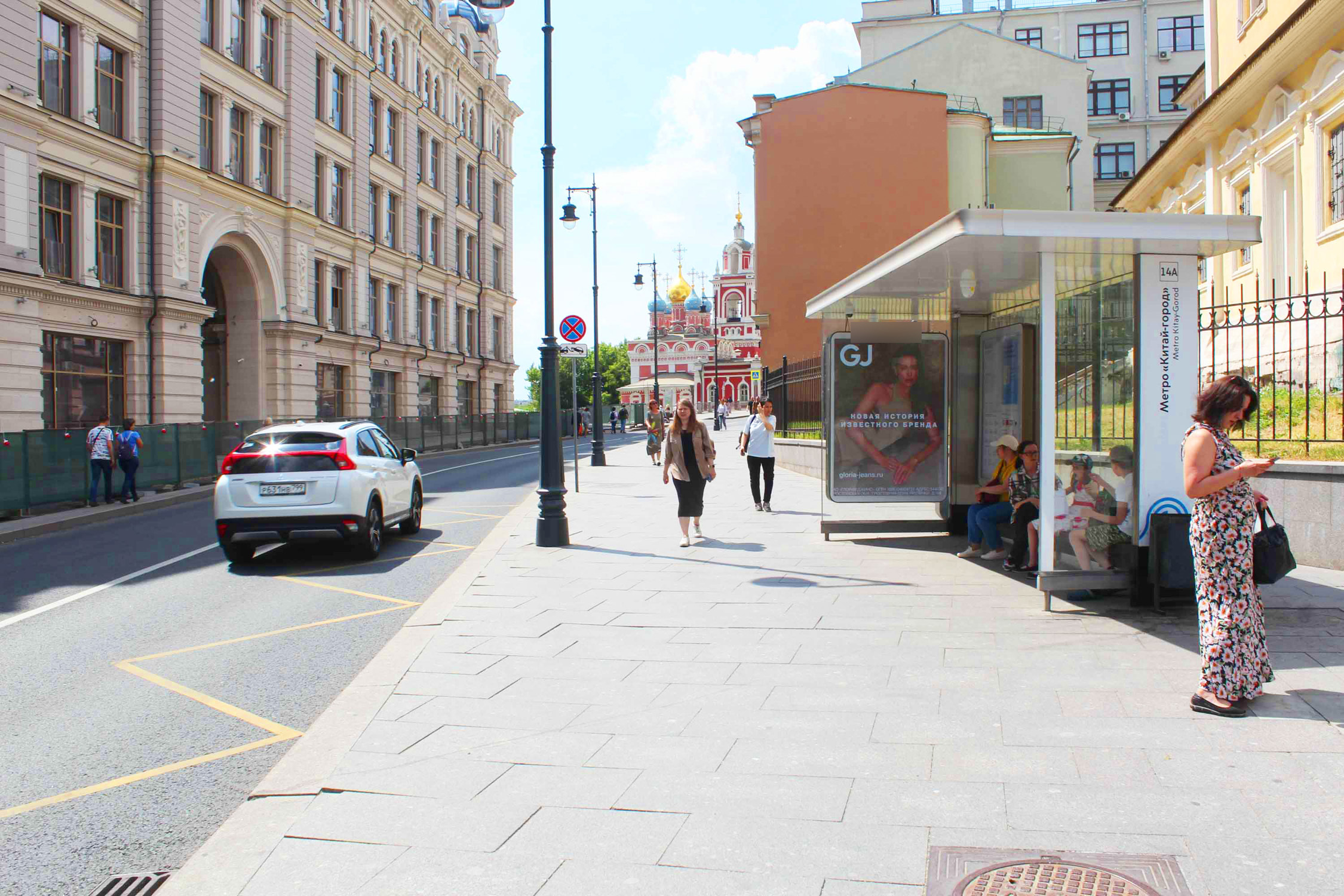 Фотография рекламного носителя, тип: Остановка 1.8x1.2, адрес: Варварка ул., д.15, Москва, Россия. Сторона А1 №706790