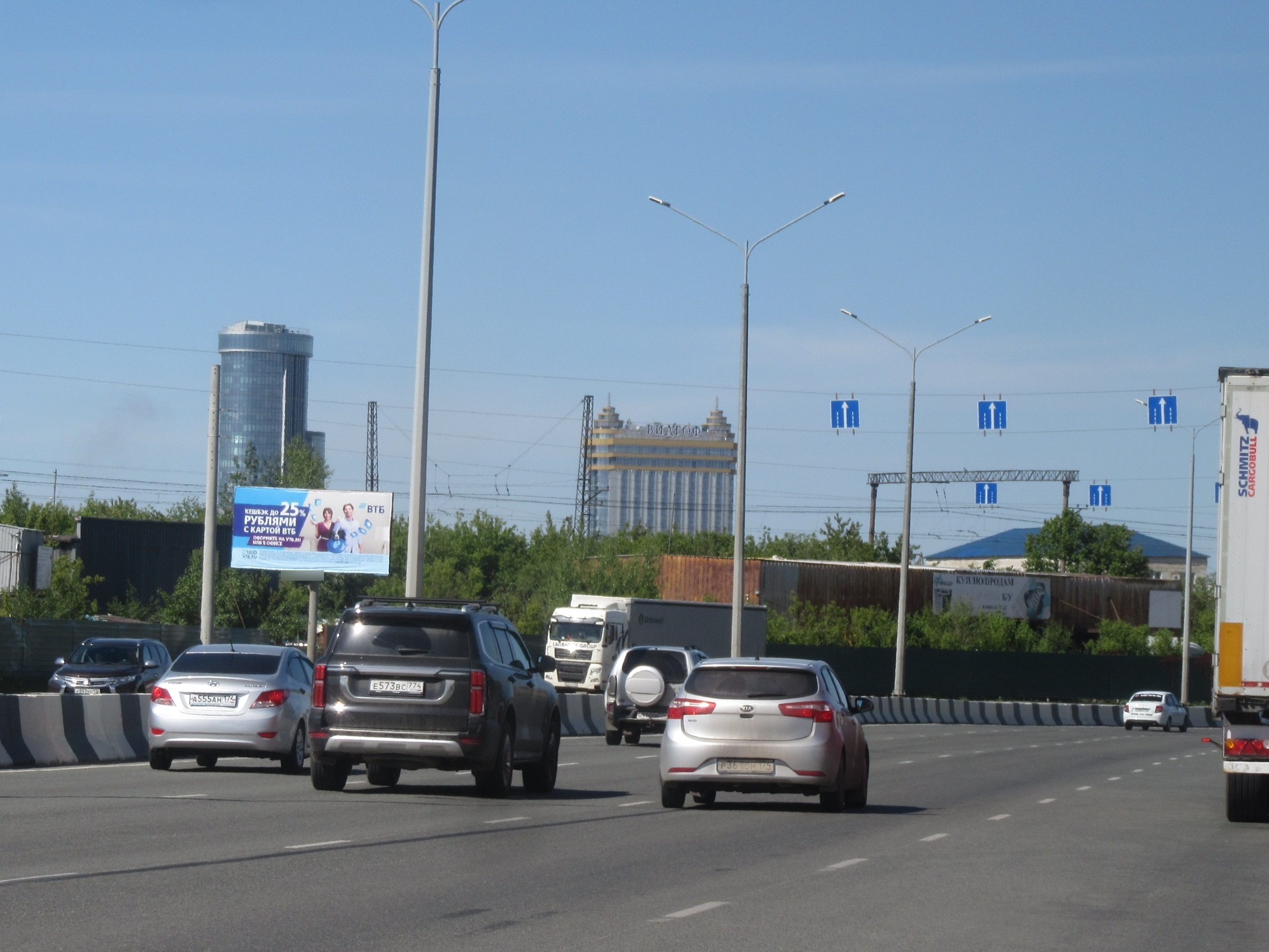 Фотография рекламного носителя, тип: Билборд 3x6, адрес: Игуменка ул., д.19, Челябинск, Челябинская область, Россия. Сторона Б №1022801