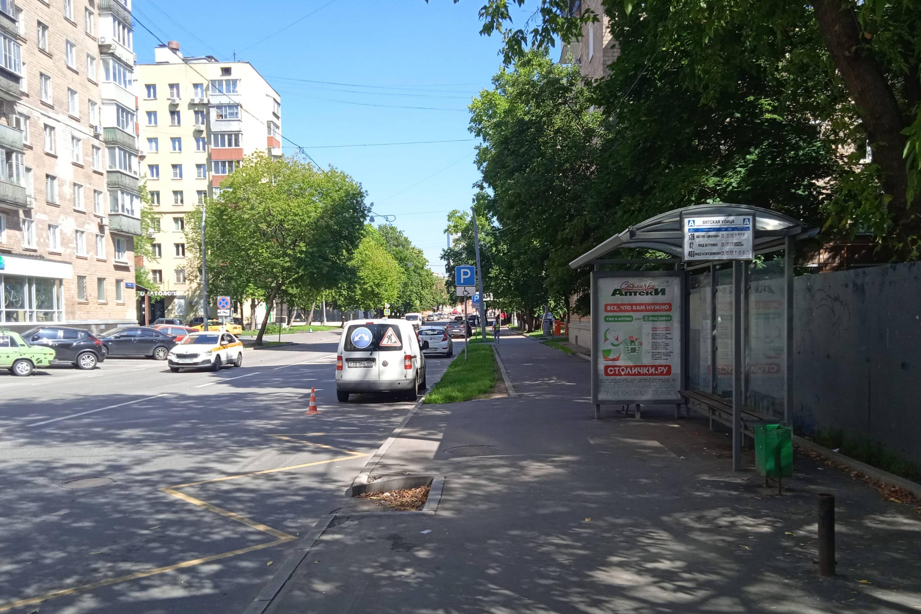 Фотография рекламного носителя, тип: Остановка 1.8x1.2, адрес: Вятская ул., д.6, Москва, Россия. Сторона А №319337