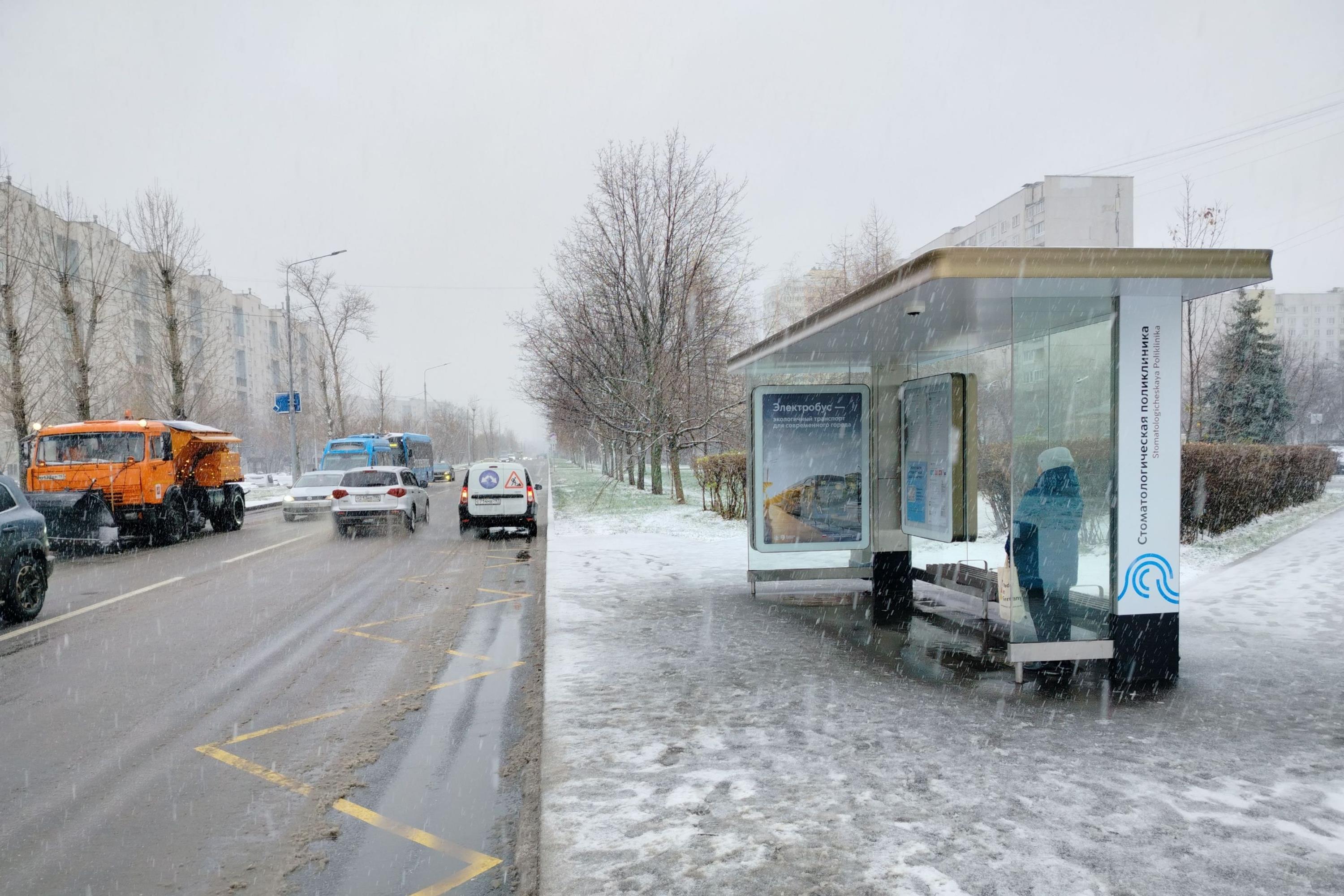 Фотография рекламного носителя, тип: Остановка 1.8x1.2, адрес: Донецкая ул., д.10, корп.1, Москва, Россия. Сторона А №956466