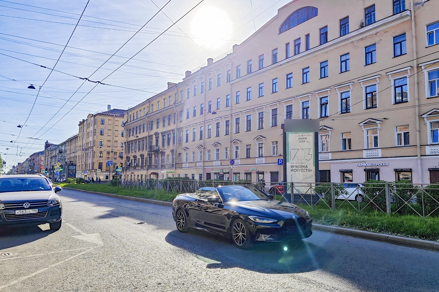 Фотография рекламного носителя, тип: Пиллар 3x1.4, адрес: Малый В.О пр-т., д.15, Санкт-Петербург, Россия. Сторона С №687629