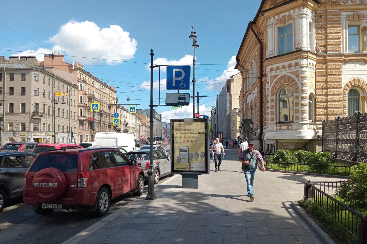 Фотография рекламного носителя, тип: Ситиформат 1.8x1.2, адрес: Лиговский пр-т., д.62-64, Санкт-Петербург, Россия. Сторона А1-А4 №107954