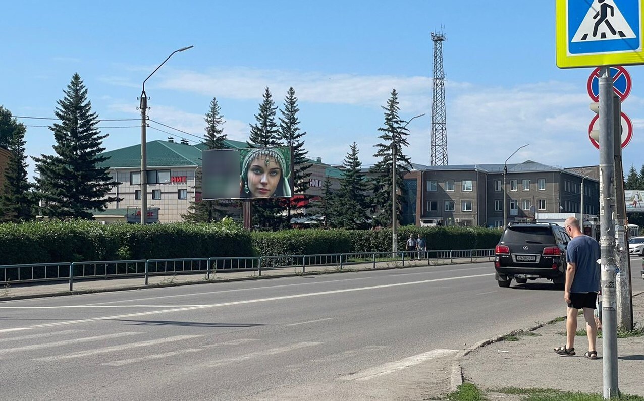 Фотография рекламного носителя, тип: Билборд 3x6, адрес: Октябрьская ул. X Привокзальная пл., Новоалтайск, Алтайский край, Россия. Сторона А №1336595