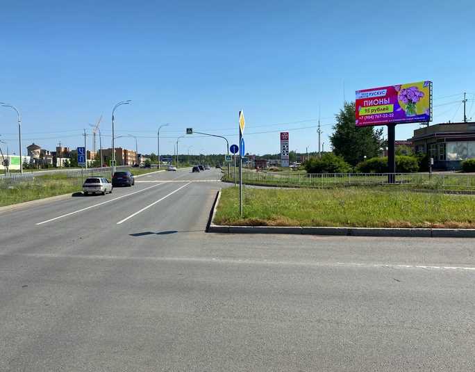 Фотография рекламного носителя, тип: Билборд 3x6, адрес: Яшлек ул. Х А.Алиша ул., кафе Госпожа удача, Набережные Челны, Республика Татарстан, Россия. Сторона A1-A10 №978712