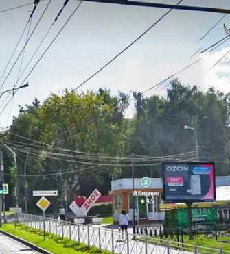 Фотография рекламного носителя, тип: Ситиборд 2.7x3.7, адрес: Советская ул., ТЦ"Курс", Видное, Московская область, Россия. Сторона пл.1 №1375753