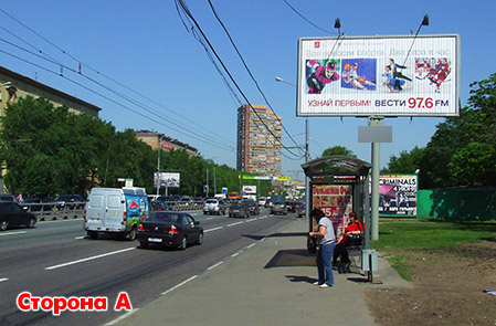 Фотография рекламного носителя, тип: Билборд 3x6, адрес: Дмитровское ш., д.7 Х Вешневского ул., Москва, Россия. Сторона А1 №266404