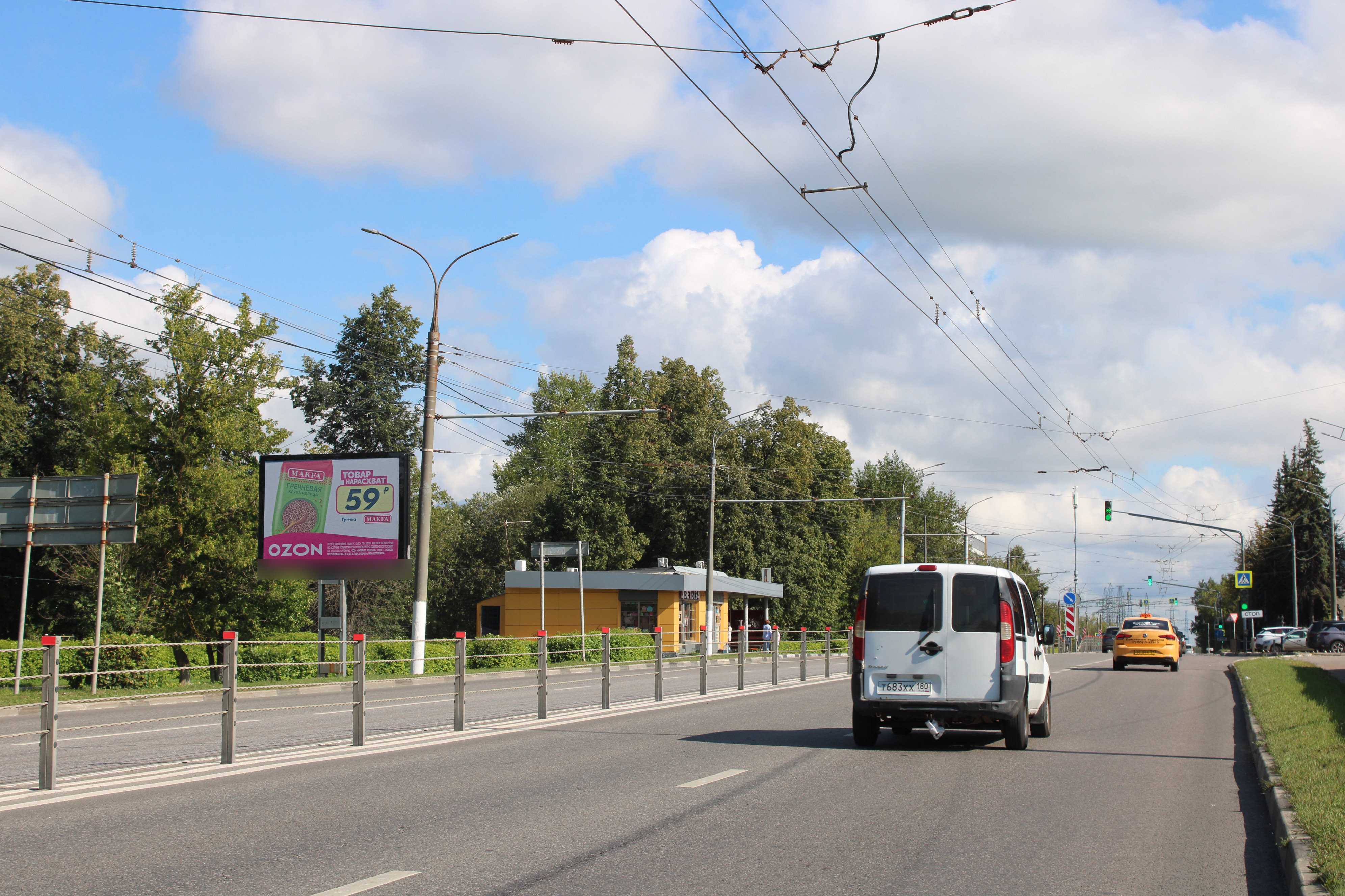 Фотография рекламного носителя, тип: Ситиборд 2.7x3.7, адрес: Орджоникидзе ул., д.9, Подольск, Московская область, Россия. Сторона B1-B5 №951322