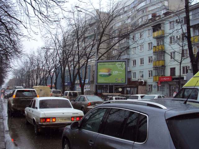 Фотография рекламного носителя, тип: Ситиборд 2.7x3.7, адрес: Красная ул., д.149, Краснодар, Краснодарский край, Россия. Сторона A1-A5 №235102