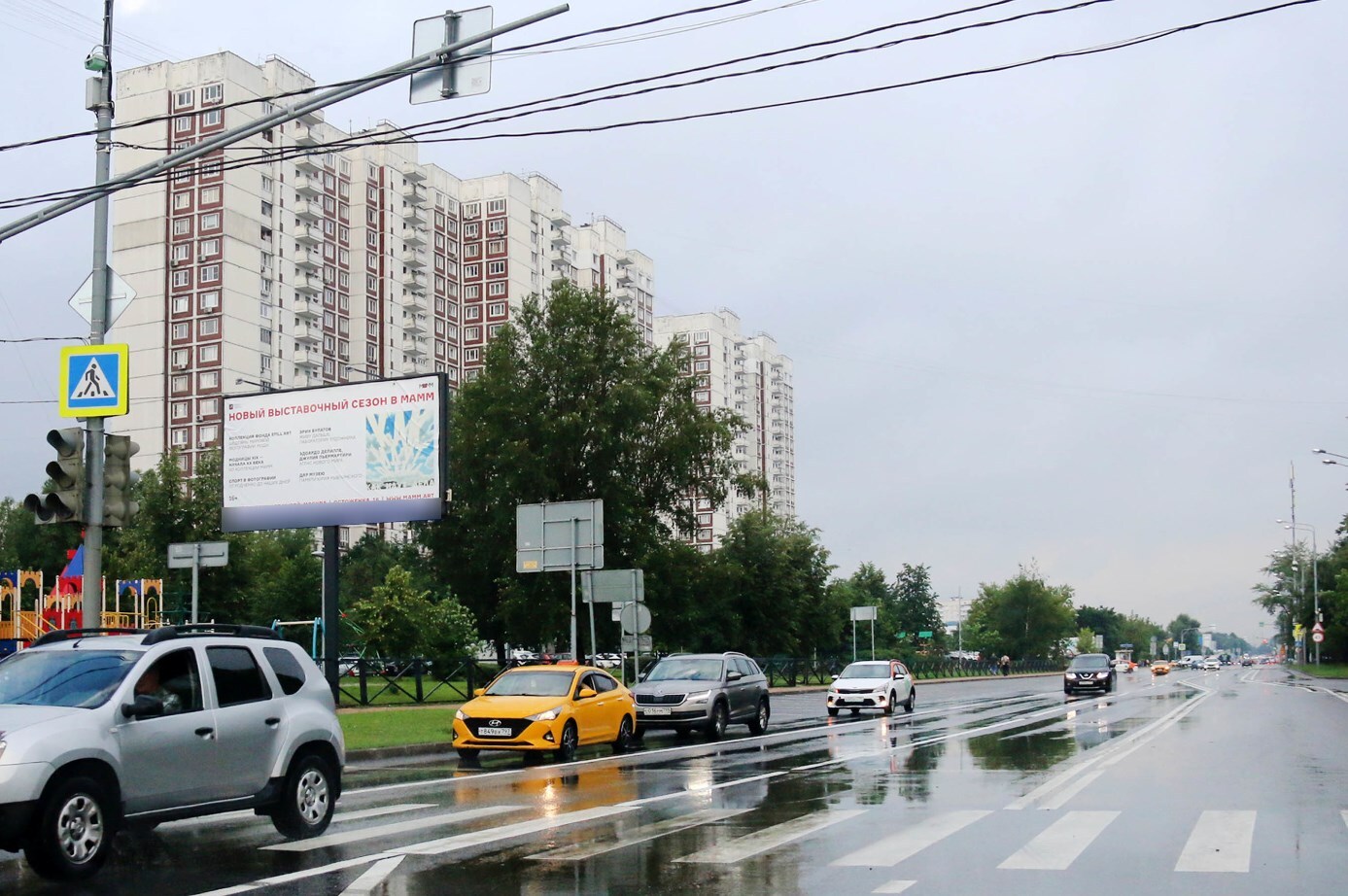 Фотография рекламного носителя, тип: Билборд 3x6, адрес: Ореховый б-р., д.20, Москва, Россия. Сторона Б №117780