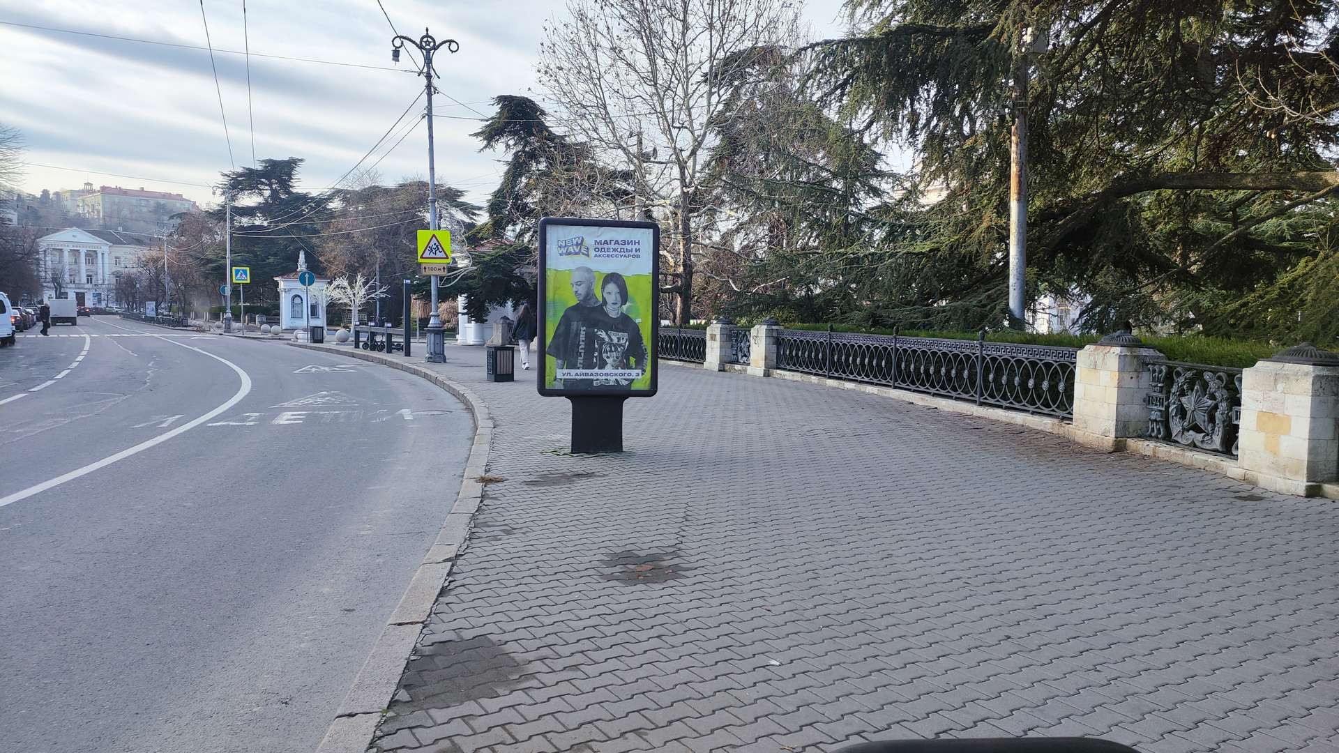 Фотография рекламного носителя, тип: Ситиформат 1.8x1.2, адрес: пр-т Нахимова, вдоль Приморского бульвара, Севастополь, Россия. Сторона А №1373492