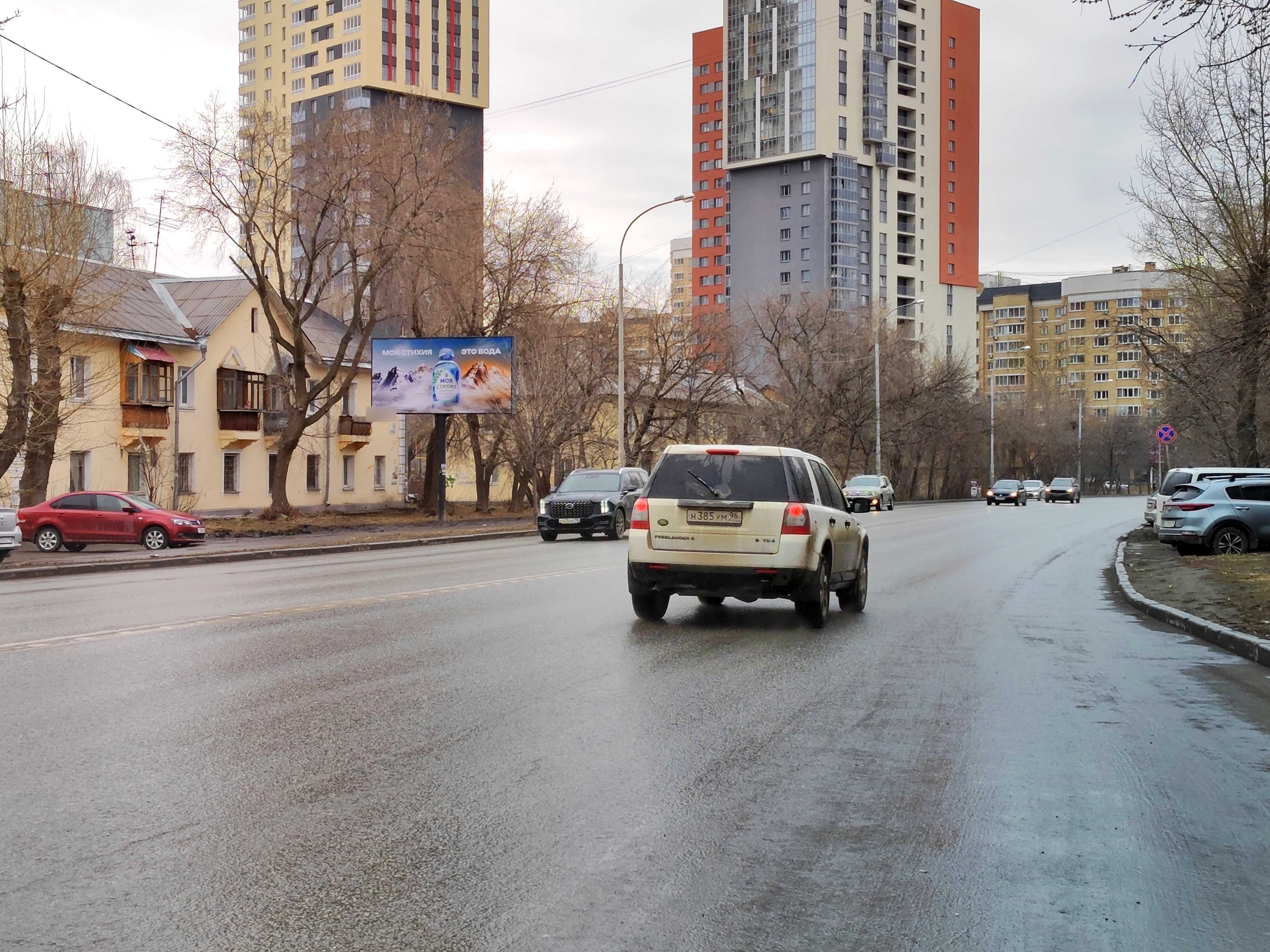 Фотография рекламного носителя, тип: Билборд 3x6, адрес: Репина ул., д.60, Екатеринбург, Свердловская область, Россия. Сторона Б №834969