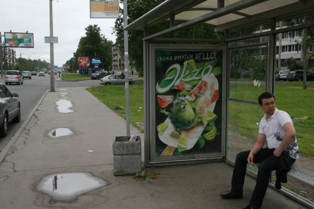 Фотография рекламного носителя, тип: Остановка 1.8x1.2, адрес: Энергетиков пр-т., д.34, корп.1, Санкт-Петербург, Россия. Сторона А №130060