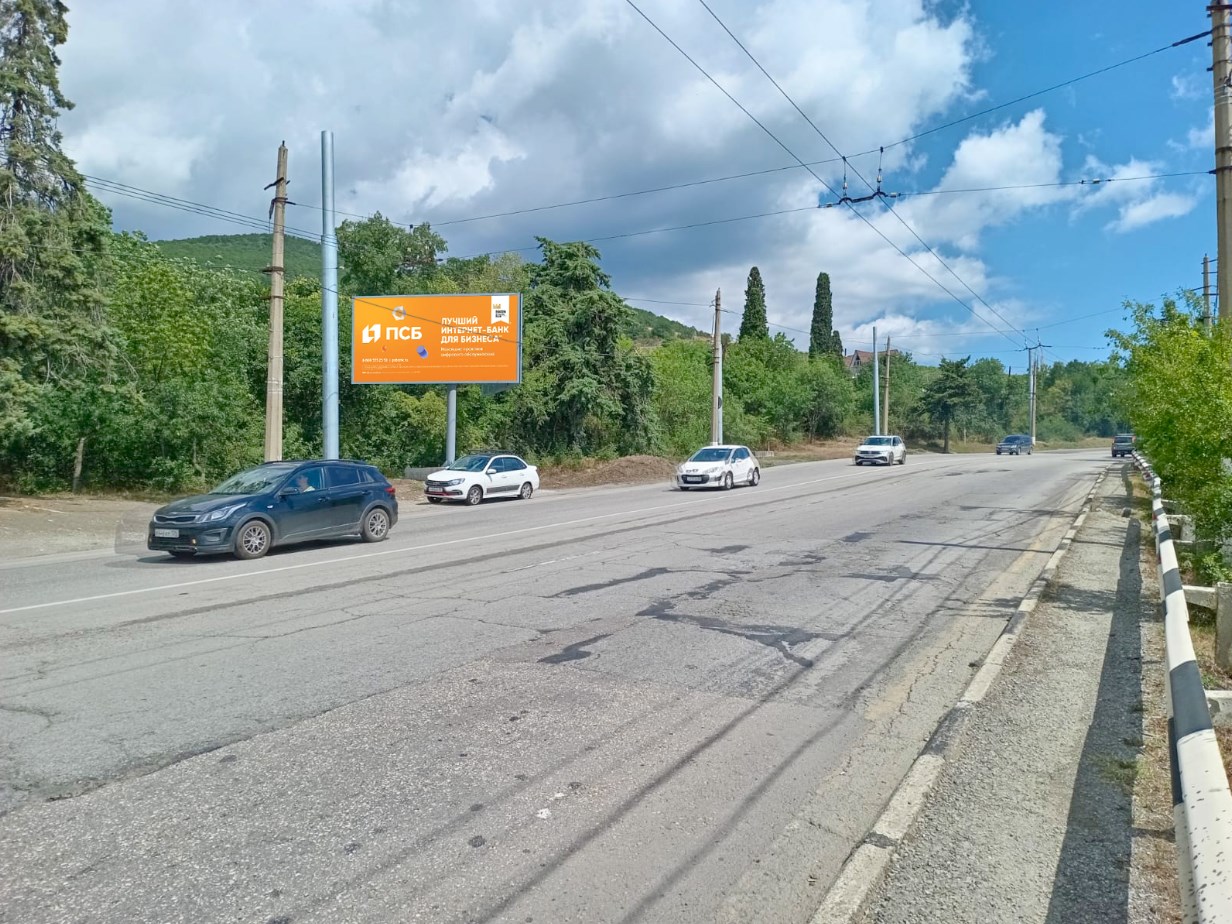 Фотография рекламного носителя, тип: Билборд 3x6, адрес: Алушта-Ялта а/д, Южнобережное ш., Гурзуф, Республика Крым, Россия. Сторона B №1344391