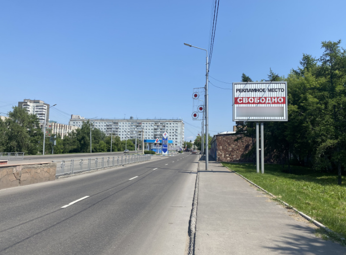 Фотография рекламного носителя, тип: Ситиборд 2.7x3.7, адрес: Копылова ул. Х Ленина ул., д.158/1, Красноярск, Красноярский край, Россия. Сторона А1-А3 №779950