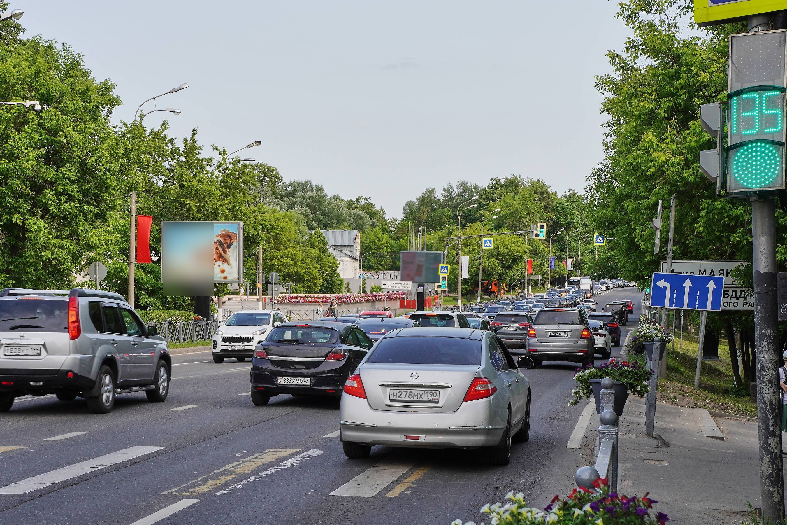 Фотография рекламного носителя, тип: Ситиборд 2.7x3.7, адрес: Волоколамское ш., 23 120м, Красногорск, Московская область, Россия. Сторона B1-В5 №722658