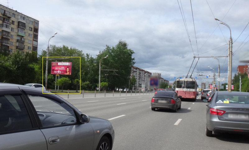 Фотография рекламного носителя, тип: Билборд 3x6, адрес: Удмуртская ул., д.259, Ижевск, Республика Удмуртия, Россия. Сторона B №670188