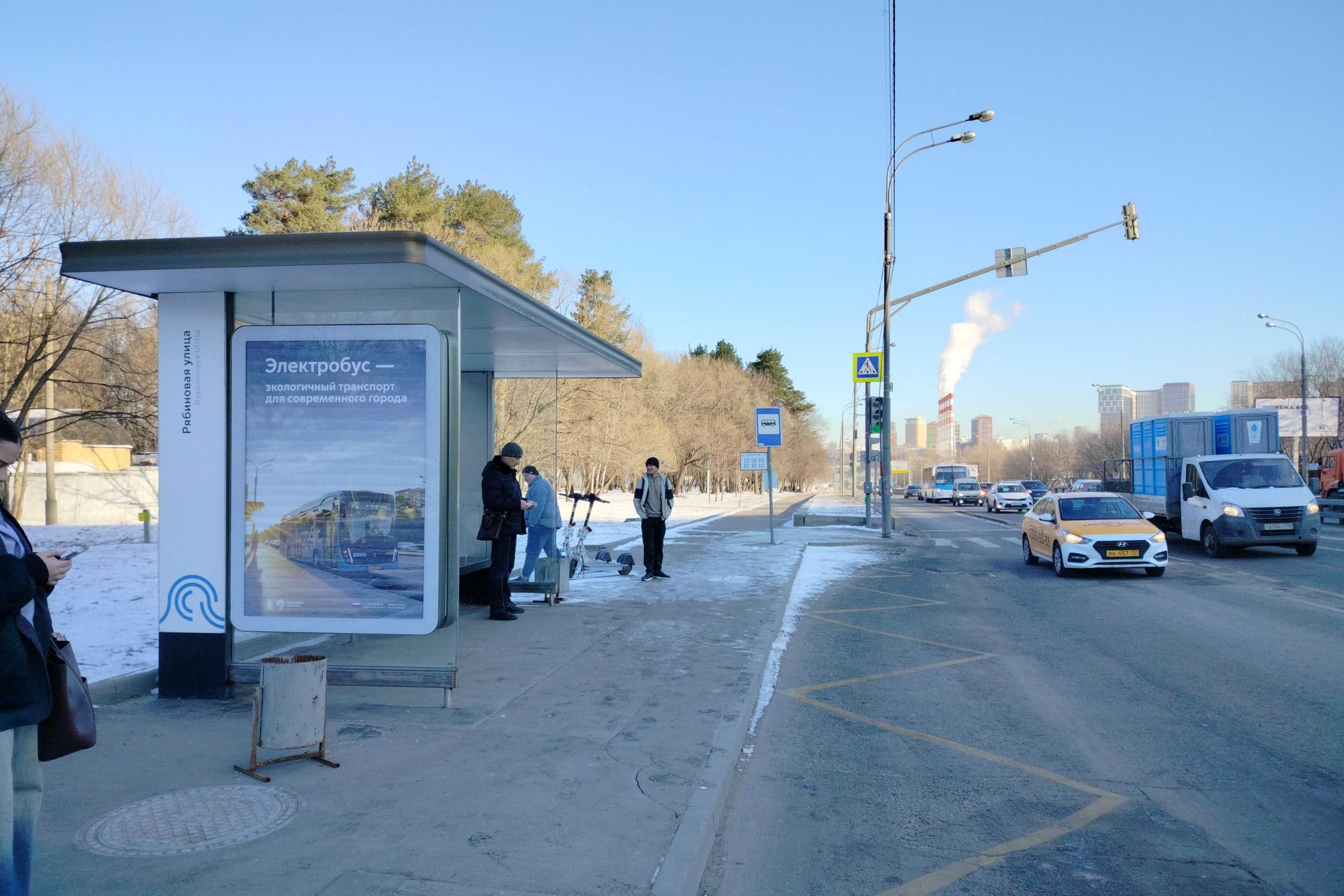 Фотография рекламного носителя, тип: Остановка 1.8x1.2, адрес: Рябиновая ул., ост. "Рябиновая улица", Москва, Россия. Сторона Б №308592