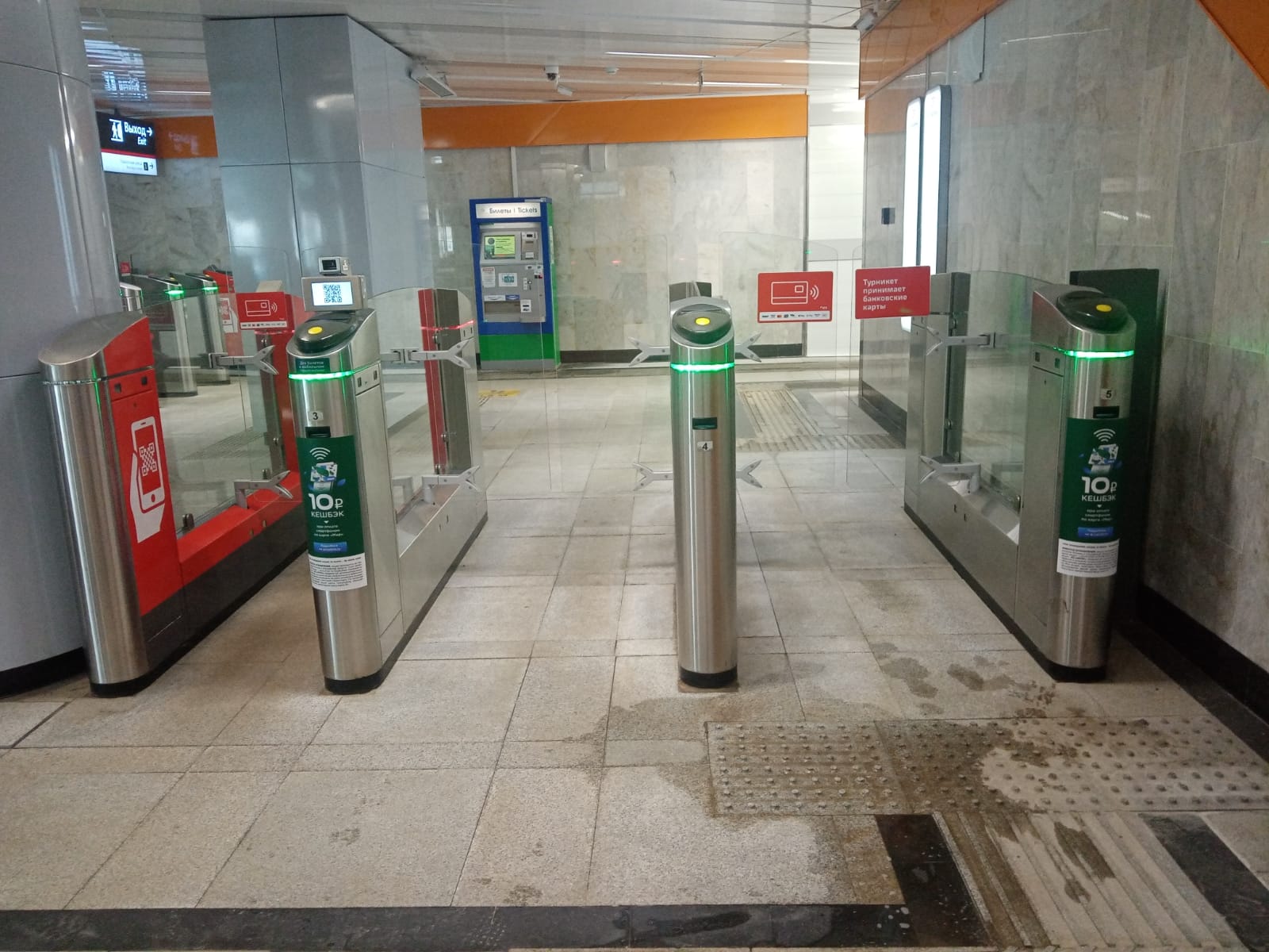 Фотография рекламного носителя, тип: Другой индор-формат, адрес: ЖД вокзал «Станция Курьяново МЦД-2», Курьяново ст., Москва, Россия. Сторона/вариант A №993820